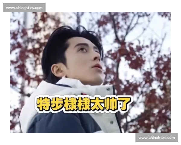 王鹤棣空降长春！特步活动燃爆欧亚卖场寒冬